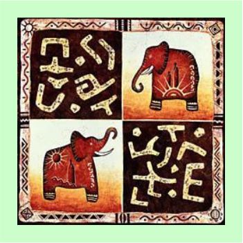 Справедливость знает только Аллаха - Африканские притчи.