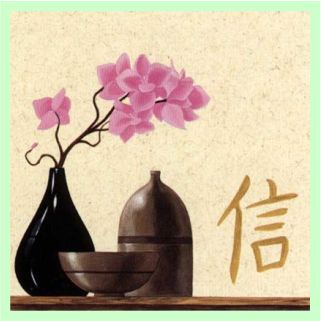 tablou zen - faith tablou zen - faith